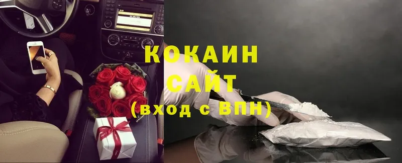 Cocaine Перу  купить   hydra зеркало  Малая Вишера 